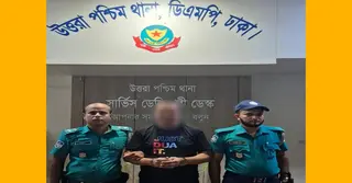 ঝালকাঠি জেলা আ.লীগের সাংগঠনিক সম্পাদক গ্রেপ্তার